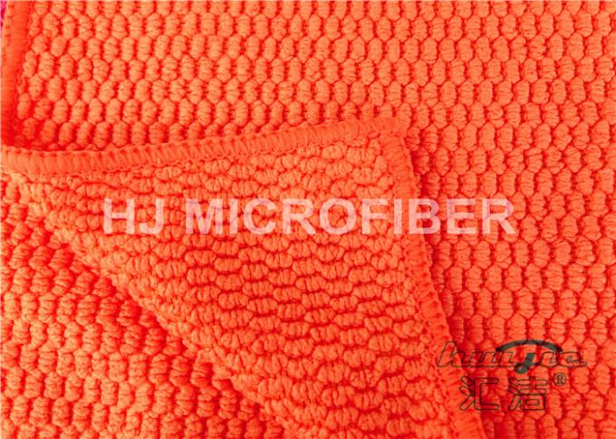 台所/エコ の友好的な清拭布のためのジャカード パターン マイクロファイバー の真珠の布