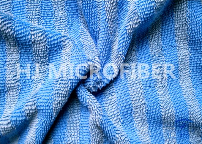 ゆがみによって編まれた青い マイクロファイバー はぼろきれ/塵払いのポリエステル生地のためのパイル生地をねじりました