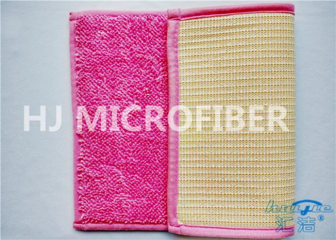 屋外/屋内スリップ防止裏付けのための小さい Pink100% ポリエステル マイクロファイバー のドア・マット