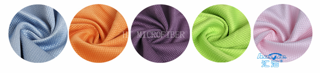 窓拭きのための赤く/青/黄色の洗濯できる Microfiber のガラス・クリーニングの布