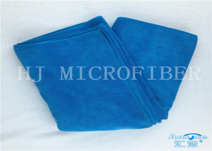 浜の台所極度の吸収性の極度の有用で使用される多彩なMicrofiberの清拭布の生地