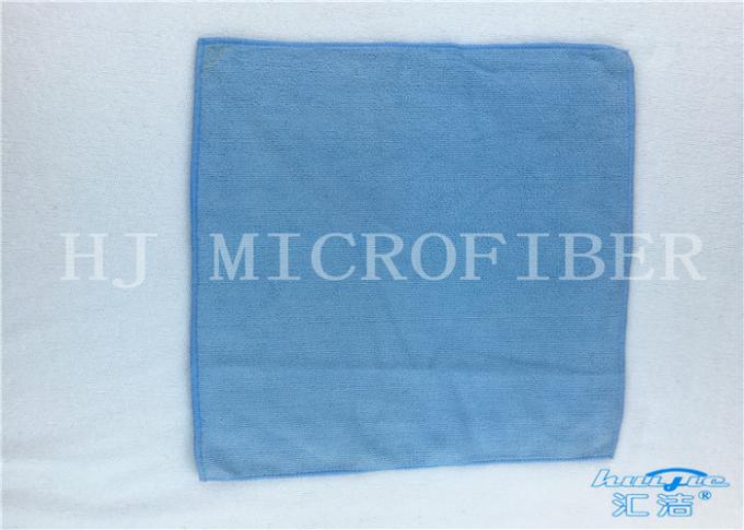 浜の台所極度の吸収性の極度の有用で使用される多彩なMicrofiberの清拭布の生地