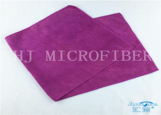 浜の台所極度の吸収性の極度の有用で使用される多彩なMicrofiberの清拭布の生地