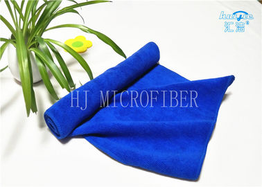 車のための多機能の家の青い Microfiber の清拭布タオル