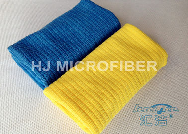 黄色い傷の自由な/マイクロファイバー タオルを乾燥する自由なマイクロ清拭布の渦巻