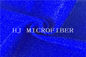 青い色のMicrofiberのクリーニングの生地のジャカードPPの堅いワイヤーが付いている大きいPeralの定形布