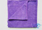 大きい家の使用のための紫色によってよこ糸編まれる弾力性のある マイクロファイバー の バス タオル