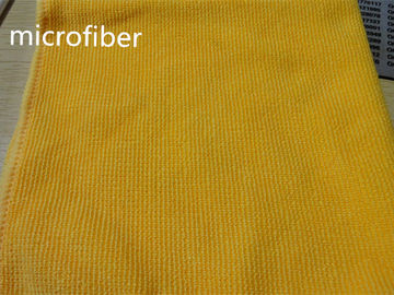 Microfiberの生地の黄色の大きい真珠40*40ポリエステル クリーニング タオル