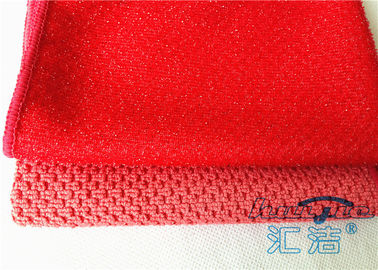 クリーニングのための赤い マイクロファイバー のブランクの台所タオルは、マイクロファイバー の自由な布を縞にします
