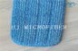 青い色のMicrofiberの縞によってねじられるパイル生地のモップの頭部のモップの取り替えのパッド