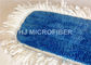 自家所有者のための耐久の マイクロファイバー の塵モップのパッド、クリーニングの床のモップ