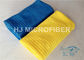 黄色い傷の自由な/マイクロファイバー タオルを乾燥する自由なマイクロ清拭布の渦巻