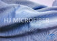 マイクロファイバー の生地の世帯のガラス磨く布の青 60&quot; 260GSM