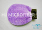 プラシ天の羊毛の マイクロファイバー 車のクリーニングのミット/ハンドメイド Microfibre の極度のミット 100%